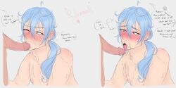 ahe_gao blue_eyes blue_hair blushing_at_another blushing_at_viewer blushing_male colored crossed_eyes edmond_(nu:_carnival) embarassed erection flushed_face heart-shaped_pupils knight naked_male nu:_carnival omorashi peeing peeing_in_mouth piss_drinking piss_in_mouth piss_play speech_bubbles tongue_out tsundere urinating urinating_male urination watersports