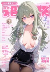 1girls ai_generated areola areola_slip areolae areolae_slip big_breasts blush blush breasts breasts breasts breasts_out clothed clothing female female_focus female_only green_hair high_resolution highres kusanagi_nene looking_at_viewer nipples open_shirt pov project_sekai purple_eyes shirt solo solo_female solo_focus thighs tits_out