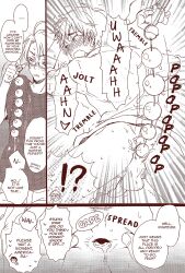 3boys america_(hetalia) anal_beads anal_beads_pull ass axis_powers_hetalia doujinshi england_(hetalia) japan_(hetalia) manga_page yaoi