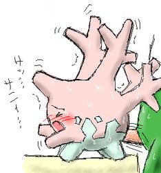 blush breloom closed_eyes corsola female human male nintendo pasaran pokemon pokemon_(species) pokephilia text translation_request vaginal_penetration video_games