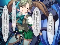 Nanase (Under Night In-Birth) Rule 34 Image