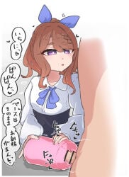 original fan art