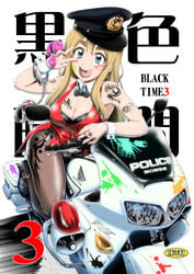 1girls ahe_gao bimbo blonde_hair blue_eyes blush bowtie bra bra_cups_sticking_out breasts bunny_costume bunny_tail bunnysuit busty cigarette cleavage condom cover detached_collar female fishnet fishnet_pantyhose hakueki_(shobou) hand_cuffs hat human human_only k-on! licking_lips motorcycle pantyhose peaked_cap police policewoman ring smoking tailcoat tattoo tongue tsumugi_kotobuki_(k-on!) voluptuous wrist_cuffs