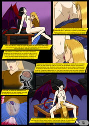 1boy 1girls athletic black_hair blonde_hair blush bone brain breasts clothing comic cum cunnilingus demon demon_horns dog_tags dragonwrath erection female frederick furniture grope hair horn human internal inviting jeans kneeling licking living_room long_hair male necklace nibbling nude open_mouth oral orgasm pants penis pointy_ears pussy red_eyes saïna shivering skeleton sofa spade_tail spread_legs succubus sweater table telepathy testicles text the_awakening tongue translucent trembling vaginal_penetration webcomic wings