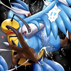 abdomen arthropod articuno avian bamia bee beedrill blindfold blush bound claws cum cum_inside female heart insects male nintendo penetration pokemon pokemon_(species) red_eyes spread_legs spreading suspension wings