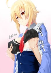 ahoge blazblue blonde_hair breast_grab breasts es_(xblaze) female groping hand_under_clothes hands_under_clothes highres inside_clothes odaodaoaoda xblaze