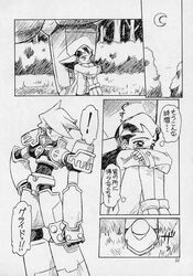 1999 crying doujinshi female forest glyde_(mega_man_legends) japanese_text mega_man mega_man_legends monochrome moon neriwasabi outside robot sitting tron_bonne