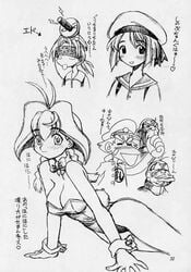 jubei-chan:_the_ninja_girl kaolla_su love_hina monochrome shinobu_maehara sketch tagme