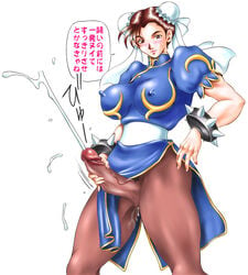 1futa 2010 bracelet chun-li clothed_masturbation clothing cum dress dusty_heaven erect_nipples erect_nipples_under_clothes erection_under_pantyhose futa_only futanari human intersex masturbation masturbation_through_clothing pantyhose solo spikes straight_hair street_fighter translation_request