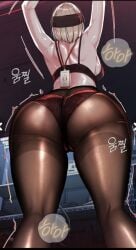 tagme 송민영 스크린샷