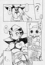 1999 blush breasts female mega_man mega_man_legends neriwasabi nipples servbot tagme tron_bonne