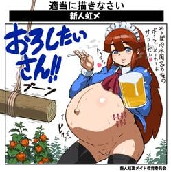 <3 1girls abortion_mark alcohol bangs beer black_eyebrows black_thighhighs blue_eyes blue_jacket blush blush_stickers breasts brown_hair check_translation cigarette cleft_of_venus clothing crop drinking_while_pregnant erect_nipples eyebrows_visible_through_hair eyes_visible_through_hair farm female freckles half-closed_eyes heart huge_breasts humor imminent_abortion japanese_text large_nipples lips log long_hair looking_at_viewer medium_breasts milf motion_lines nipples nipples_visible_through_clothing no_bra no_panties nose_blush open_jacket outie_navel partially_translated perky_breasts pink_lips pose pregnant puckered_lips pussy red_hair rope smoke_trail smoking smoking_while_pregnant speed_lines spoken_heart stomach_tattoo sweaty_belly sweaty_thighs swinging talking_to_viewer tenseiani thick_eyebrows thick_lips thighhighs translation_request twitch_lines vagina very_long_hair vulva white_background