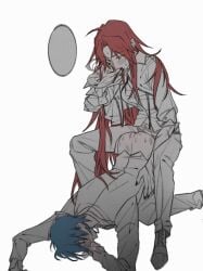 chesed from lobotomy corporation