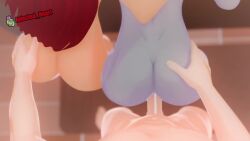 2girls animated ass ass_focus female_focus from_behind infected_heart magicalmysticva male_penetrating_female raven_(dc) sound starfire tagme teen_titans threesome video voice_acted