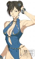chun-li from capcom