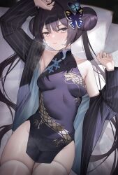 kisaki (blue archive) from blue archive by jihua tong