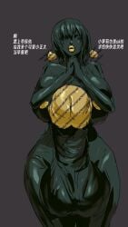 Booru post from rule34.xxx