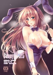 animal_ears blue_eyes blush bowtie breasts brown_hair brown_legwear bunny_ears bunny_girl bunny_tail bunnysuit cover cum cum_on_body cum_on_breasts cum_on_upper_body detached_collar female high_resolution large_breasts long_hair nipples open_mouth pantyhose solo tail text type_(artist) wrist_cuffs