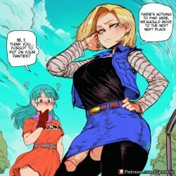 1futa 1girls ai_assisted ai_generated android android_18 anime anime_style balls bangs big_ass big_breasts blonde_hair blue_hair bob_cut breasts bulma bulma_(dragon_ball) bulma_briefs caption clitoris cock comic comic_page curvaceous curvaceous_body curvaceous_female curvaceous_figure cyborg cyborg_girl dialogue dickgirl dragon_ball dragon_ball_super dragon_ball_z female female_focus fit_female futa_on_female futa_only futa_sans_pussy futa_with_female futanari futanari_only girl girly hentai high_resolution highres horny hourglass_figure huge_ass huge_balls huge_boobs huge_breasts huge_butt huge_cock huge_testicles huge_thighs manga manga_page medium_ass medium_breasts medium_penis muscular patreon penis penis_under_clothes pussy robot self_upload sexy shiny sparklie speech_bubble stable_diffusion story text text_bubble uncensored upskirt vagina voluptuous voluptuous_female waifu waifu_diffusion worship