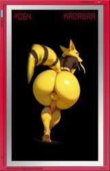 1boy abra ai_generated ai_video alakazam animated anthro anus ass bellsprout big_ass big_butt boy curvy curvy_body curvy_figure english_text fat_ass femboy femboy_focus femboysub feminine_body feminine_male flat_chest furry gay girly huge_ass kadabra machamp machoke machop male male_only mp4 noctzurn penis pokedex pokedex_entry pokedex_number pokemon pokemon_(species) solo tagme tentacool tentacruel thick_ass thick_hips thick_thighs thighs twerk twerking victreebel video weepinbell yaoi