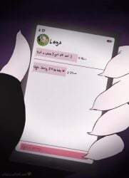 anal anal_sex angel_dust_(hazbin_hotel) animated big_ass big_butt breast_expansion bubble_ass bubble_butt demon demon_boy femboy hazbin_hotel husk_(hazbin_hotel) longer_than_30_seconds male/femboy mp4 penis shieldshroud shorter_than_one_minute sound sound_edit sound_effect sound_effects sound_warning starsoaked_owl tagme video voice voice_acted