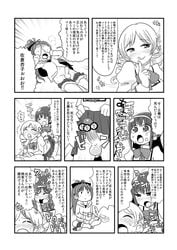 >_< /\/\/\ :q akemi_homura blush bottomless censored charlotte_(madoka_magica) closed_eyes comic covering_face doggy_style drill_hair futanari hair_ornament hairband highres intersex jacket long_hair mahou_shoujo_madoka_magica masturbation monochrome multiple_penises navel novelty_censor open_mouth penis ponytail sakura_kyouko saliva school_uniform sex shorts sitting skirt skirt_lift spitroast spoilers sweat tears testicles text tied_hair tissue_box tomoe_mami tongue translation_request twintails wide_eyed yoshino_norihito