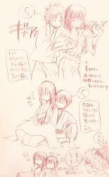 1girls 3boys breast_grab chinese_text cleavage comic female genderswap_(mtf) gintama gintoki_sakata grabbing_from_behind groping groping_breasts groping_from_behind joui_4 katsura_kotarou kimono long_hair male monochrome nakagggggg rule_63 sakamoto_tatsuma sexual_harassment takasugi_shinsuke