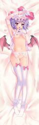 beige_skin color dakimakura female female_only fixed front_view lying natsumiya_yuzu on_back remilia_scarlet solo tagme touhou vulva