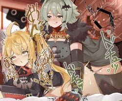 1futa 1girls :o ass bar_censor bed bedroom blonde_hair blush bottomless bottomless_female breasts brown_eyes caesar_king_(zenless_zone_zero) censor_bar censored censored_penis clothed clothed_female clothed_futa clothed_sex clothing dialogue female futa/female futa_with_female futanari green_hair huge_breasts huge_cock intersex japanese_text long_hair looking_at_viewer luciana_de_montefio lying lying_on_bed on_bed open_mouth penis ponytail prone_bone rolling_eyes side_ponytail smile speech_bubble text thought_bubble tongue tongue_out vaginal_penetration vein veins veiny veiny_penis x-ray zad_orein zenless_zone_zero