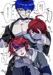 2boys blush gay male_chest omokage_yugamu takumi_sumino the_hundred_line_-last_defense_academy- yaoi