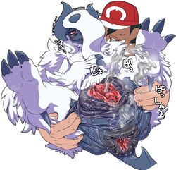 absol ahe_gao anal_juice anatomically_correct_pussy anus ass_juice blush canine canine_pussy clitoris color cumming drooling erect_clitoris fat_mons female female_ejaculation female_feral feral gape gaping gaping_anus gaping_pussy half-closed_eyes huge_anus huge_pussy human human_on_feral interspecies japanese_text lying male male_on_feral mega_absol mega_evolution nezumi nintendo on_back orgasm plain_background plump_labia pokemon pokemon_(species) pokephilia pussy pussy_juice red_eyes saliva simple_background spread spread_legs spread_pussy spreading spreading_pussy squirting sweat swollen_anus swollen_pussy text translation_request trembling video_games wet wet_anus wet_pussy white_background zoophilia