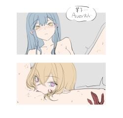 2girls aaaboutle aver_(yumenokessho) bang_dream! bang_dream!_it's_mygo!!!!! bite_mark bite_mark_on_thigh blonde_hair blue_hair blush chinese_text clitoral_hood commentary completely_nude cunnilingus doloris_(bang_dream!) gloves hashtag-only_commentary highres long_hair misumi_uika multiple_girls nude oral parted_lips pointy_ears purple_eyes red_gloves speech_bubble sweat togawa_sakiko translation_request uncensored yellow_eyes yumenokessho yuri