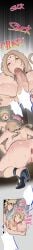 big_ass big_breasts blowjob blowjob_face comic comic_page comic_panel huge_ass huge_breasts milf moomoodairy naruto naruto_(series) older_female tsunade webcomic younger_male
