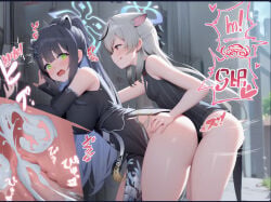 against_wall ai_generated blue_archive cum doggystyle futanari impregnation kokona_(blue_archive) rape shun_(blue_archive) x-ray
