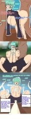 1girls 2boys ahe_gao ahegao_face anal anal_insertion anal_sex arrow arrows big_ass big_breasts blowjob blowjob_face blush bondage choked choking clothing compilation defeat defeated defeated_heroine degradation degrading double_penetration drool drooling fellatio female female_only forced fucked_into_submission fucked_senseless fucked_silly gagged gangbang gunko hands_tied helpless helpless_girl humiliated humiliation kingdagon male muffled muffled_moaning muffled_speech one_piece open_legs oral oral_sex panels ripped_clothing ripped_pants simple_background spitroast sucking sucking_penis text tied_hands tied_up weak_resistance