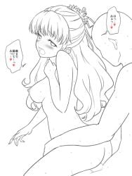 1boy 1girls 3:4 animated ass blush bouncing_ass bouncing_belly bouncing_breasts bouncing_hair breasts claire_bennet claire_bennett completely_nude female kiikii kiikii_(kitsukedokoro) kitsukedou live2d long_hair male monochrome nude reverse_cowgirl_position straddling straight tales_of_(series) tales_of_rebirth taleskko_5 taleskko_collection translation_request vertical_video