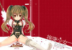 backpack bag blush bondage brown_eyes brown_hair cover cover_page doujin_cover female kouguchi_moto lock long_hair nipple_piercing nipples open_mouth pantyhose pantyhose_around_one_leg piercing randoseru safety_pin single_wing sitting solo spread_legs tied_hair twintails white_legwear wings