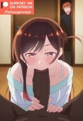 ai_generated blowjob dark-skinned_male fantasyprompt huge_cock huge_cock kanojo_okarishimasu looking_at_viewer mizuhara_chizuru ntr pov