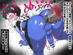 2boys anal anal_insertion bodysuit cheating_boyfriend dark-skinned_male doggy_style eyes_rolling_back femboy femboysub gay human human_only hypnosis male neon_genesis_evangelion pretty_boy shinji_ikari sissy slutboy small_penis yaoi