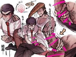 2boys bar_censor big_penis black_hair blush crying crying_with_eyes_open cum cum_in_mouth danganronpa danganronpa:_trigger_happy_havoc erection ferris_wheel gay handjob japanese_text kiyotaka_ishimaru male male_only mondo_oowada motion_lines muscular muscular_male nausea penis pompadour public public_sex school_uniform sweat tears two_tone_hair yaoi