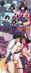 1boy animal_ears apoelayoshi7 black_hair black_hair_female black_hair_male black_pubic_hair blue_archive boobs breasts cock dick english_text fireworks fishnet_legwear footwear genitals izuna_(blue_archive) male_pubic_hair necktie nipples no_bra no_panties penis pubic_hair pussy sensei sensei_(blue_archive) sex shizuko_(blue_archive) skirt tail text thick_thighs thighs tits vagina vaginal vaginal_insertion vaginal_penetration vaginal_sex