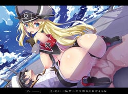 1boy admiral_(kantai_collection) ass bismarck_(kantai_collection) blonde_hair blue_eyes breasts censored clenched_teeth cloud cowgirl_position elbow_gloves female finger_to_mouth gloves grey_legwear hat kantai_collection kurokawa_izumi lactation large_breasts letterboxed lying on_back open_mouth panties panties_aside peaked_cap penis sky straddling straight sweat thighhighs underwear vaginal_penetration