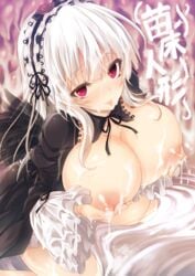 :p blush breast_hold breasts cum cum_on_body cum_on_breasts cum_on_upper_body dress frills gothic_lolita hairband huge_breasts lactation lolita_fashion lolita_hairband long_hair open_clothes red_eyes rozen_maiden suigintou tongue tousen white_hair wings