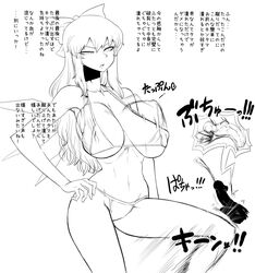 1boy 1girls ballbusting bikini bouncing_breasts bow breasts cirno cock_and_ball_torture crotch_kick cum erect_nipples erection female groin_kick hairbow hand_on_hip highres ice ice_wings kicking kicking_balls kneeing kneeing_balls large_breasts long_hair magic_penis monochrome pain penis sagging_breasts solo spacezin strap_gap swimsuit tamakeri text touhou translation_request underboob wings