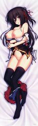 dakimakura fixed madosoft namaiki_delation shinkai_nagisa syroh