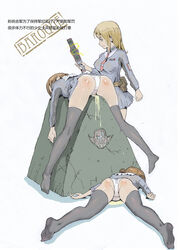 Artist Request Rule 34 Image