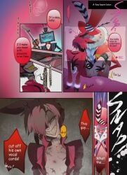 alastor_(hazbin_hotel) anal_sex bite_marks blood chained_legs chained_wrists deer_ears english_text forced_pleasure forced_sex gay handjob hazbin_hotel male/male scars_all_over valentino_(hazbin_hotel) vox_(hazbin_hotel)