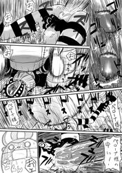 black_and_white cross_section cum cum_inside female female_focus kage_kage_no_mi kumacy large_insertion male monochrome one_piece penis perona pussy rape sex stomach_bulge straight_hair striped striped_legwear striped_thighhighs text thighhighs translation_request undead yuasa zombie