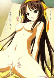 censored cum cum_inside highres kinohara_hikaru long_hair navel nipples nude suzumiya_haruhi suzumiya_haruhi_no_yuuutsu translated