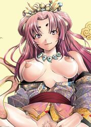 copyright_request hair_ornament japanese_clothes jewelry kimono long_hair magatama necklace nipples off_shoulder pink_hair pubic_hair pussy sakai_hamachi smile solo uncensored